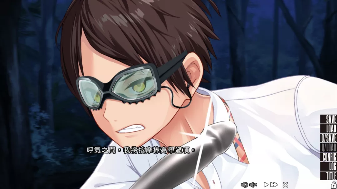 NUKITASHI-热血的战斗场景