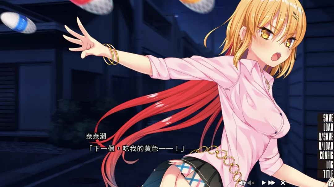 NUKITASHI-是很帅气啦…只是用的武器实在太不正经～！