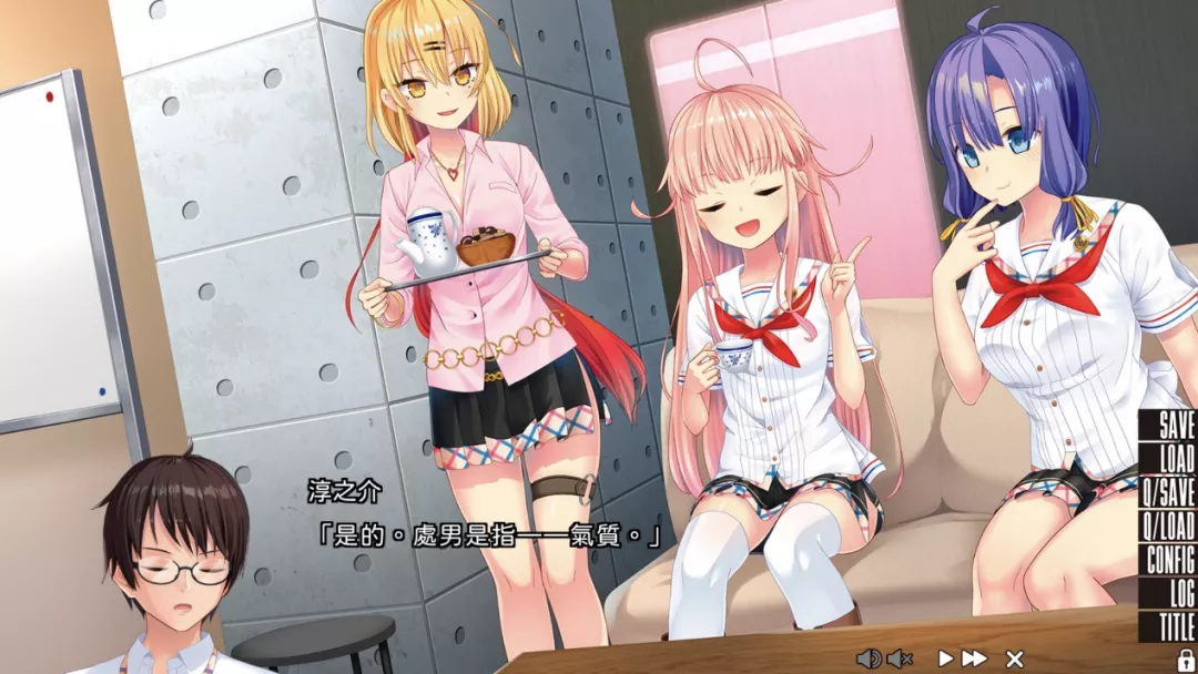 NUKITASHI-另类的正义联盟「NLNS」（No Love No Sex），由脑子比较正常的岛民组成