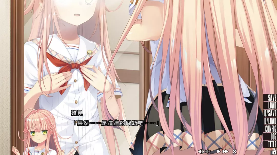 NUKITASHI-人设都很鲜明，雏见是岛上唯一的「贫乳」，因此不被男岛民与观光客重视