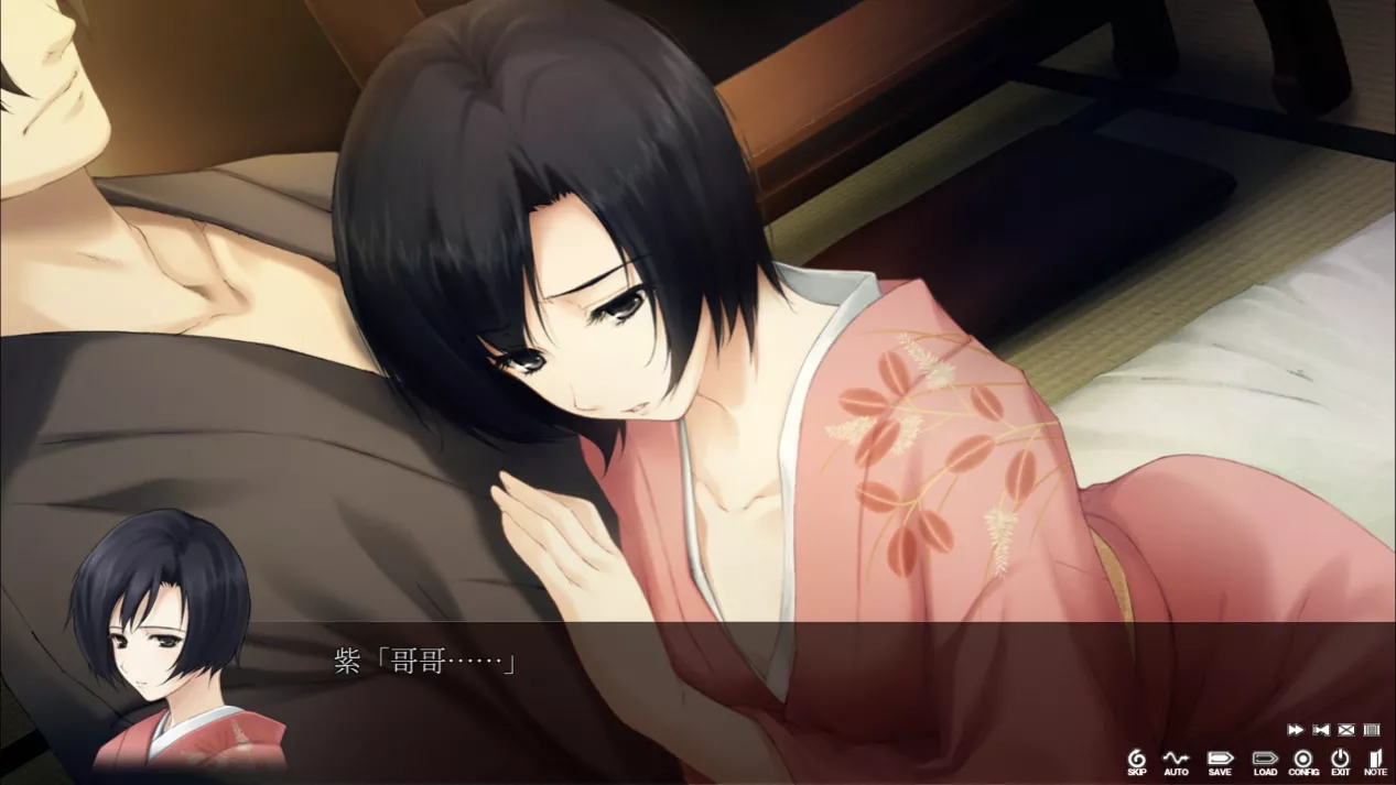 壳之少女-妹妹超讚的～ 标準的大和抚子