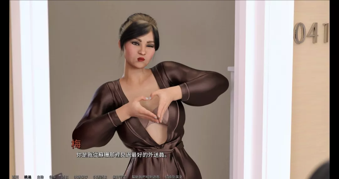 FreshWomen游戏各式美女