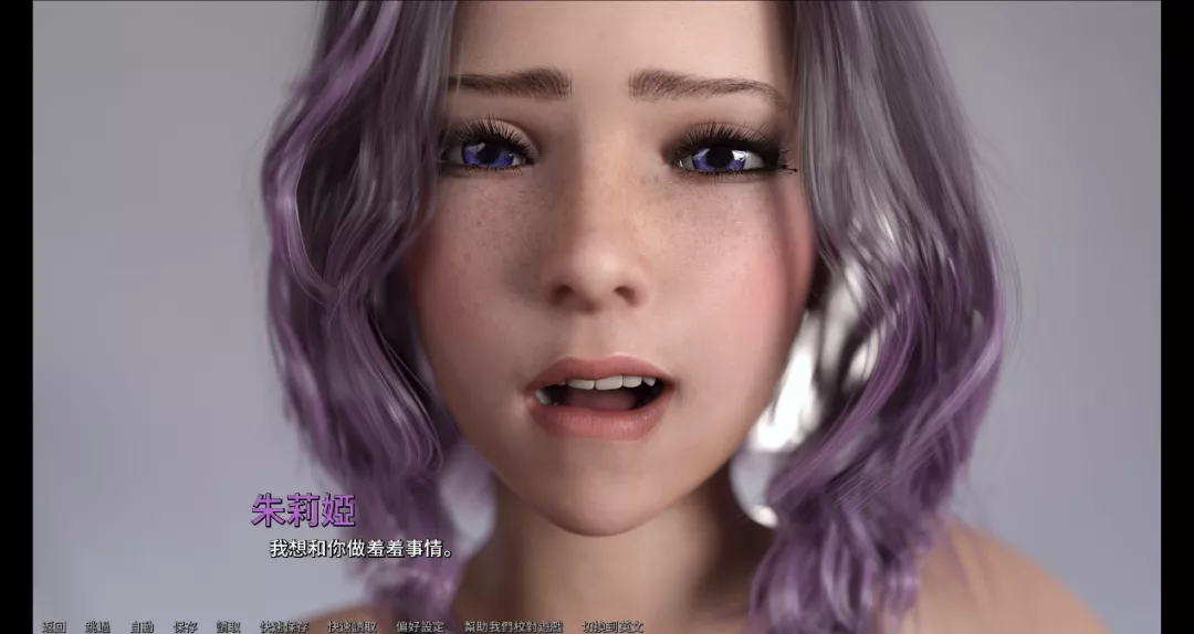 FreshWomen游戏各式美女