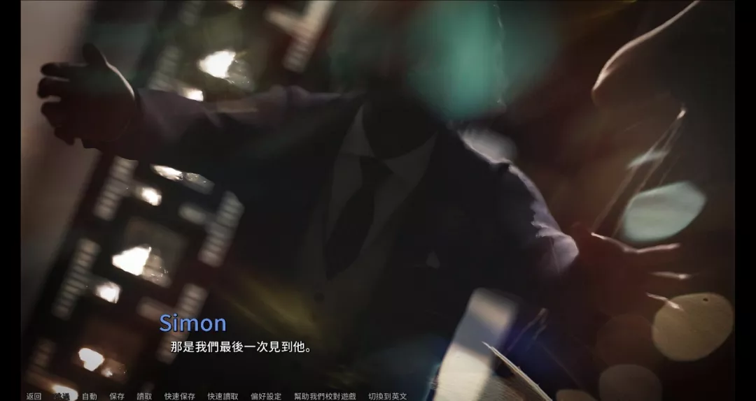 FreshWomen游戏画面