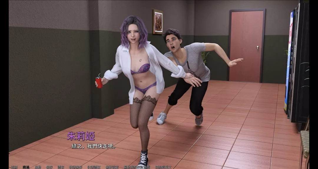 FreshWomen游戏电玩少女角色