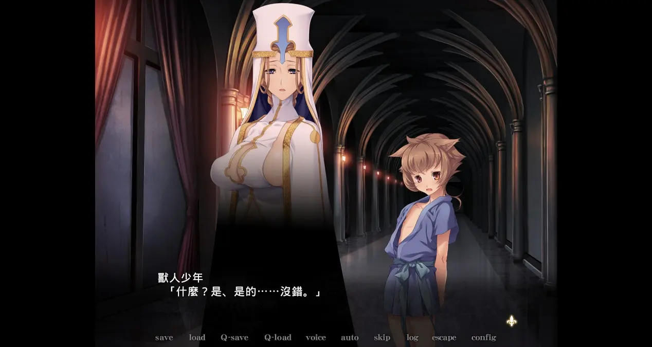 《黑兽 2·改》笔者玩到的Patch版有点问题，立绘都仍有打黑影，只有后半段才恢复正常