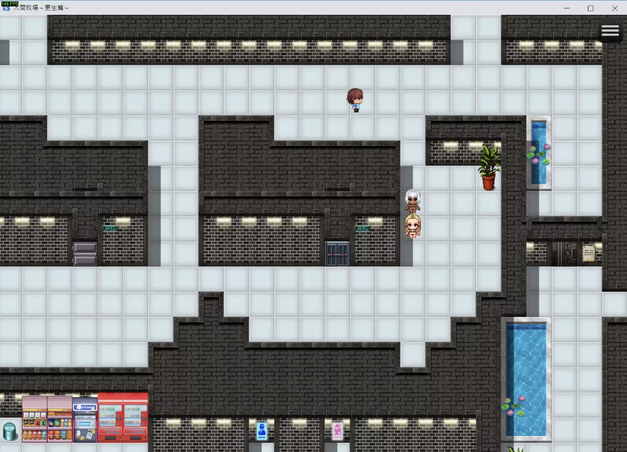 人间牧场：更生编-逃脱部分就是RPG大师常见的移动、避开巡视NPC的设计