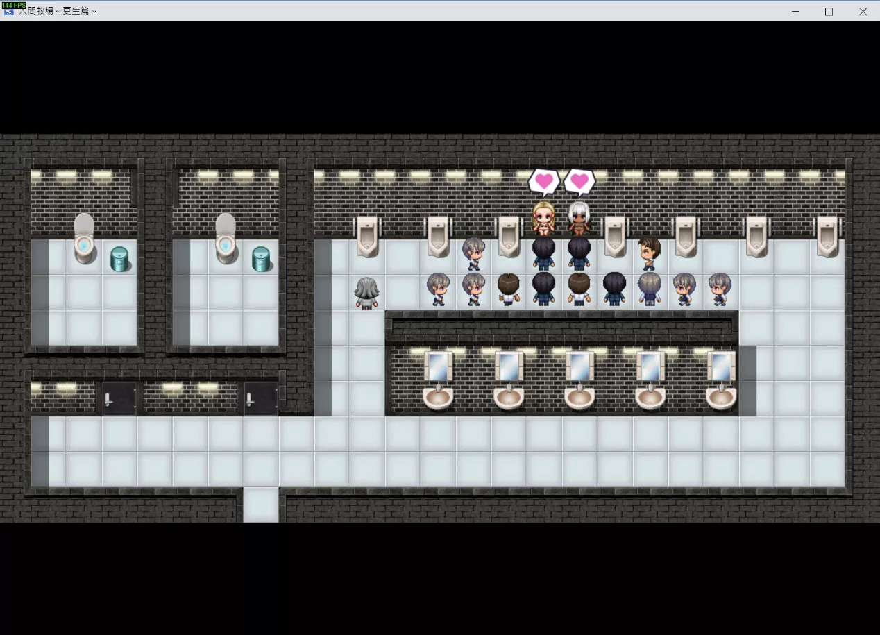 人间牧场：更生编-两人还会有共同演出的CG场景和结局