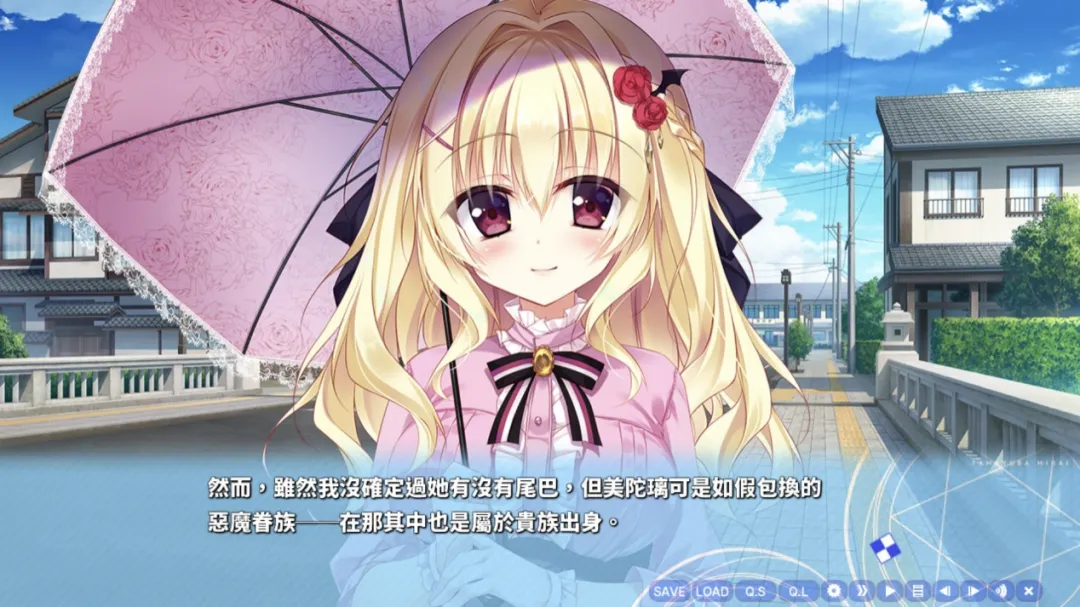 玉响未来游戏女主角之一