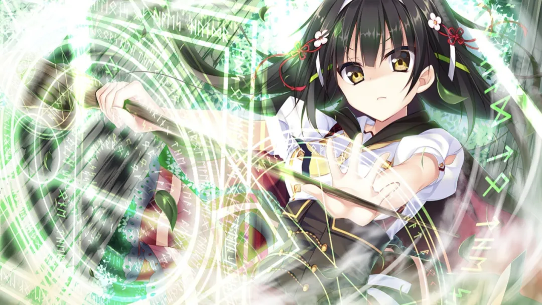 玉响未来魔法特效