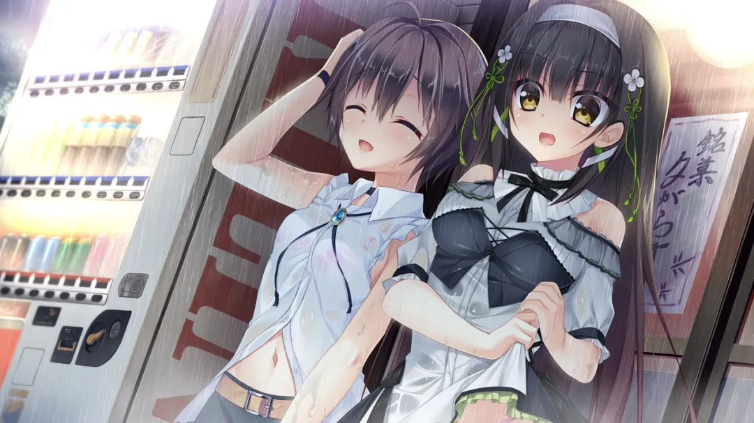 玉响未来鬼见女孩神挂由岐奈