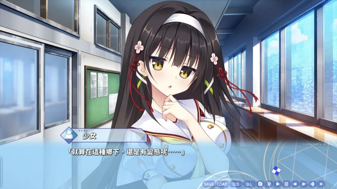 玉响未来女主角由岐奈