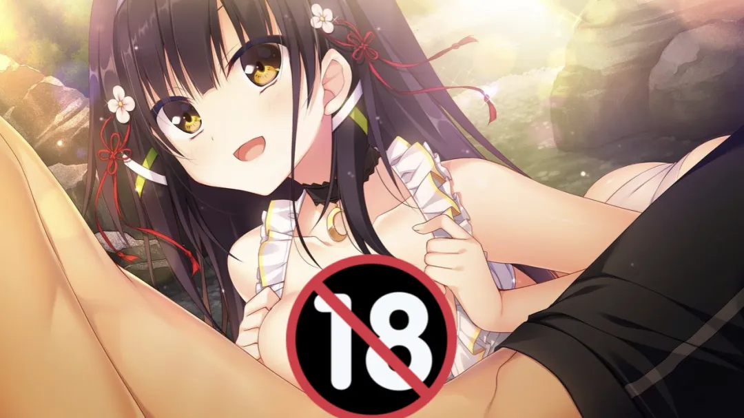 玉响未来美少女绅士画面