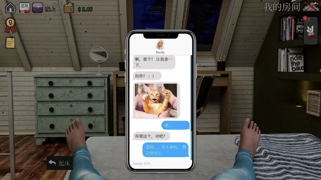 MILFs of Sunville-手机传讯攻略 - 亚洲电玩通