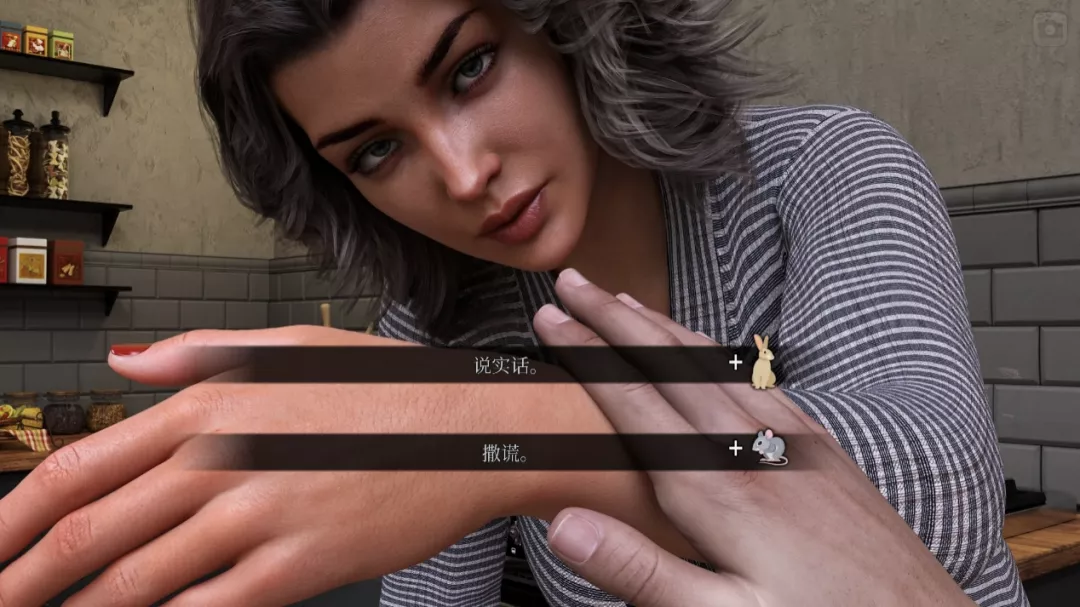 MILFs of Sunville-道德面的选择 - 亚洲电玩通