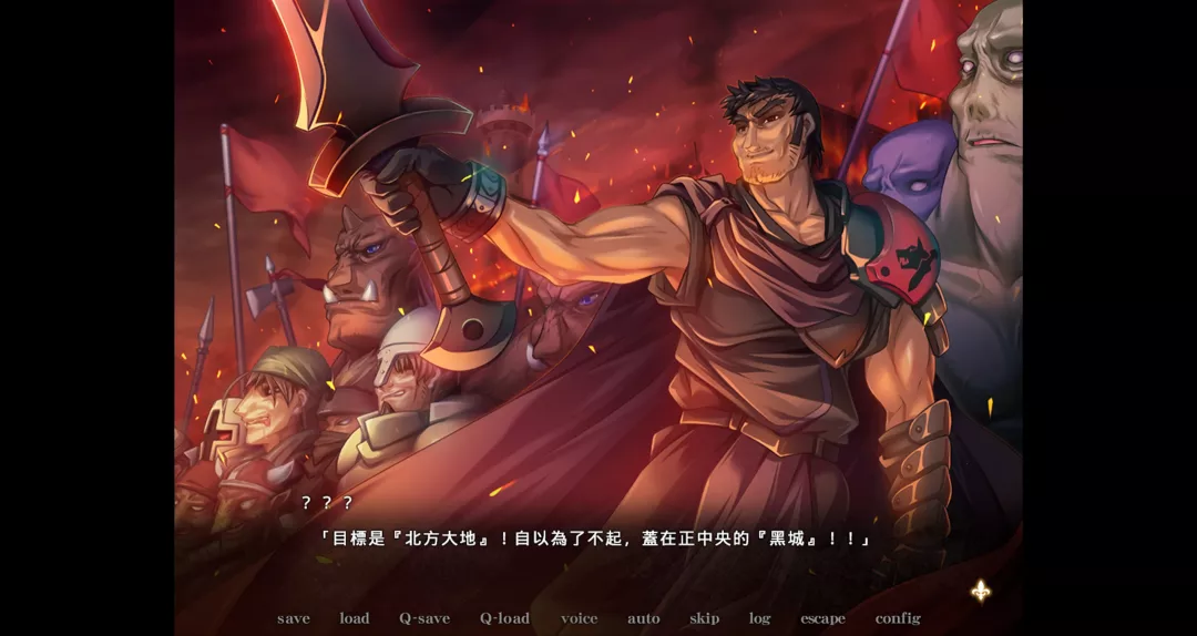 黑兽‧改游戏画面