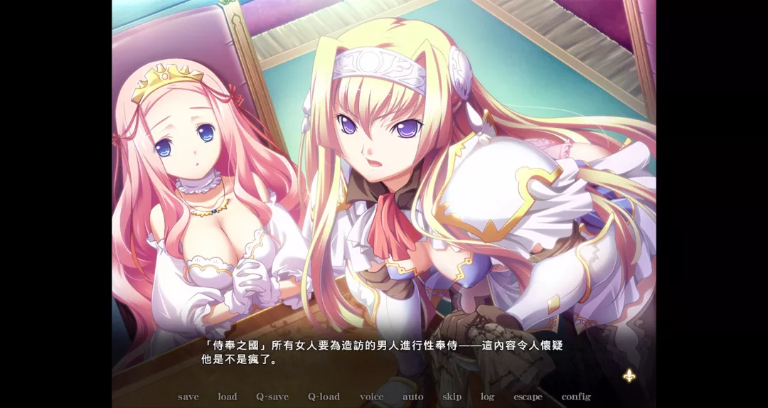 黑兽‧改 游戏画面