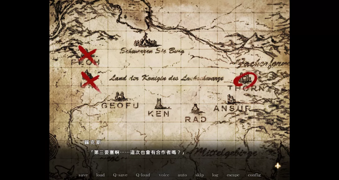 黑兽‧改要塞地图