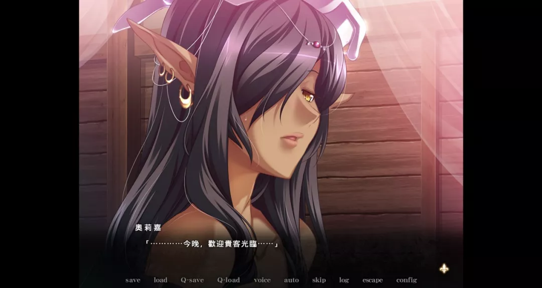 黑兽-改 暗精灵女王